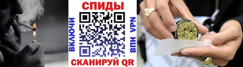 мега как зайти  Новотитаровская  Бутират вода  купить  