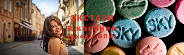 кокс Лиски