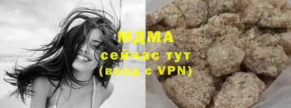 кокс Лиски
