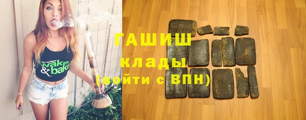 2c-b Иноземцево