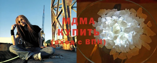 кокс Лиски