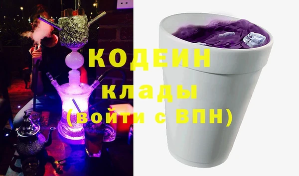 кокс Лиски