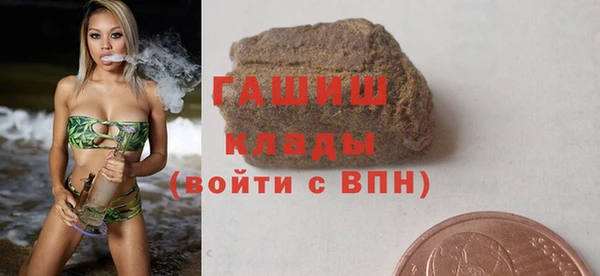 мет Калининец