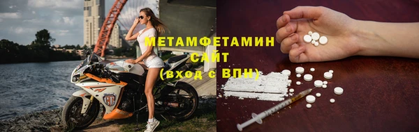 кокс Лиски
