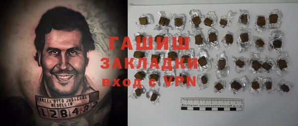 кокс Лиски