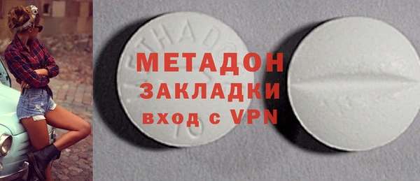 кокс Лиски
