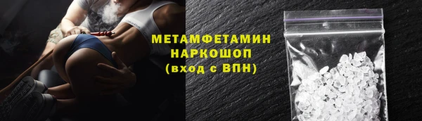 кокс Лиски