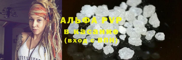 a pvp Липки