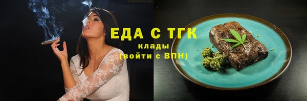 кокс Лиски