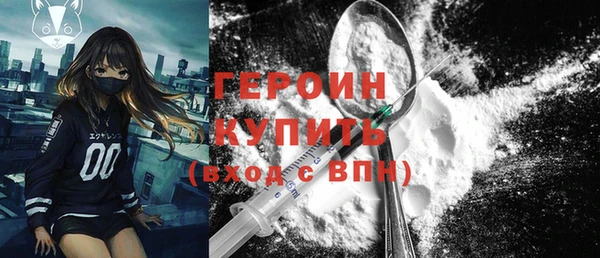 кокс Лиски