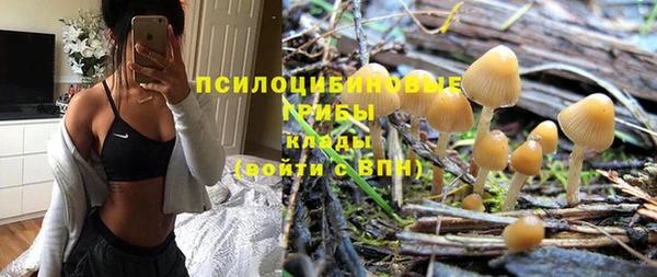 кокс Лиски