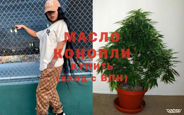 кокс Лиски