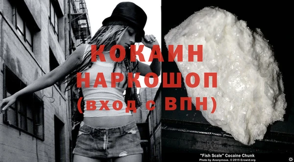 кокс Лиски