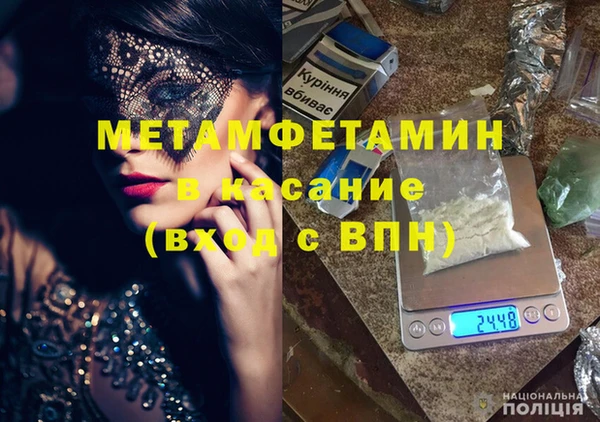твердый Магадан