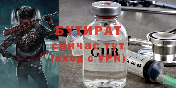 a pvp Липки