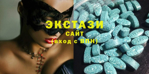 метадон Кущёвская