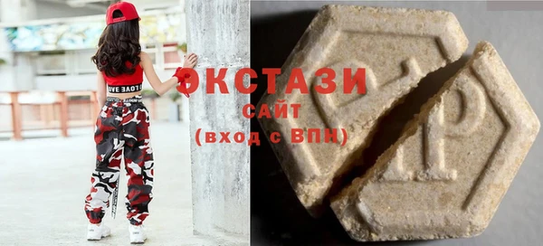 шишки Нестеровская