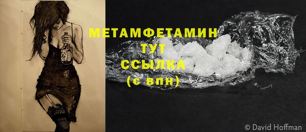 кокс Лиски