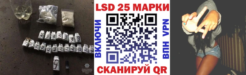 дарк нет формула  наркотики  MEGA как войти  Новотитаровская  LSD-25 экстази ecstasy 