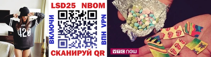 kraken вход  Новотитаровская  Марки N-bome 1,8мг 